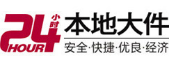 下花园8-500吨吊车出租起重吊装公司